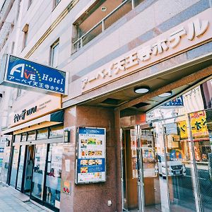 Ave Tennoji Hotel